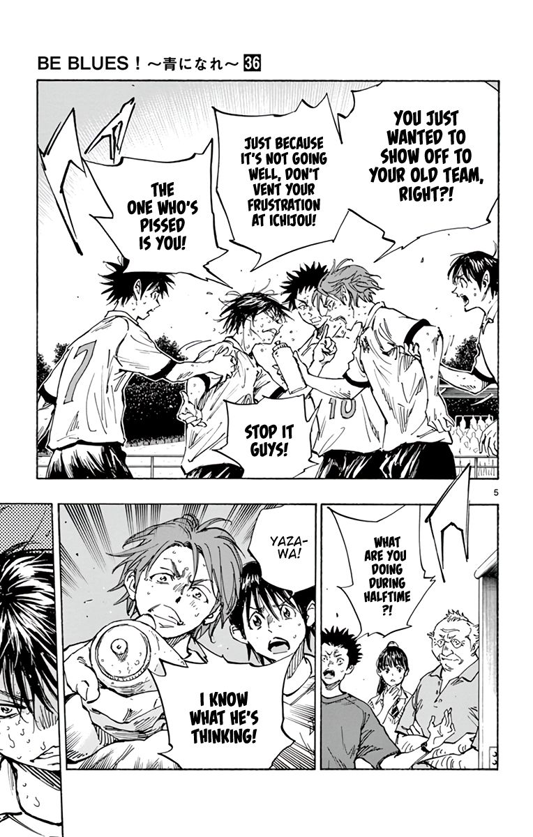 BE BLUES ~Ao ni nare~ Chapter 351 5